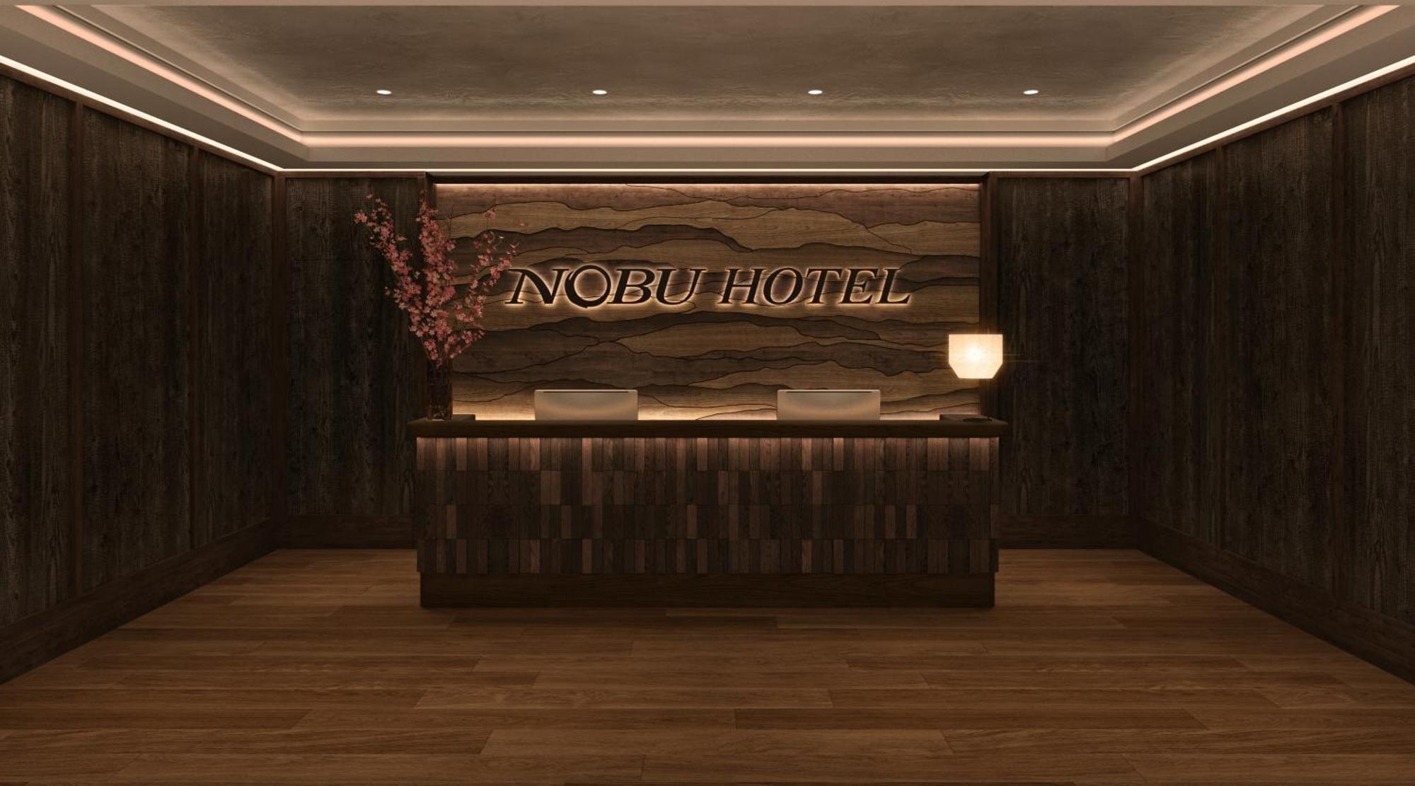 Nobu Caesars New Orleans
