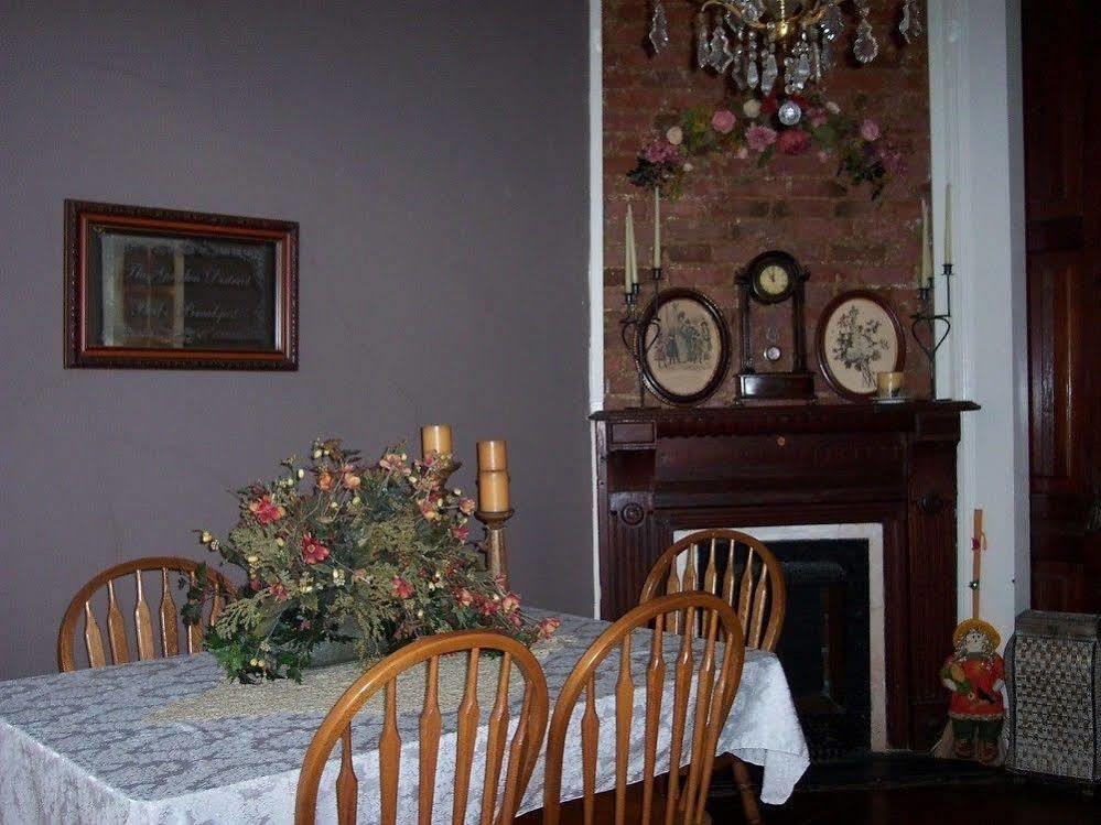 Bed & Breakfast Garden District 2*