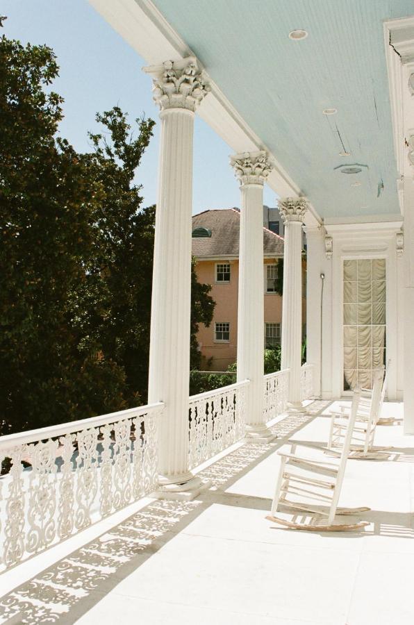 The Magnolia Mansion 4* New Orleans