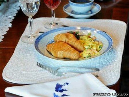 Five Continents 3* New Orleans