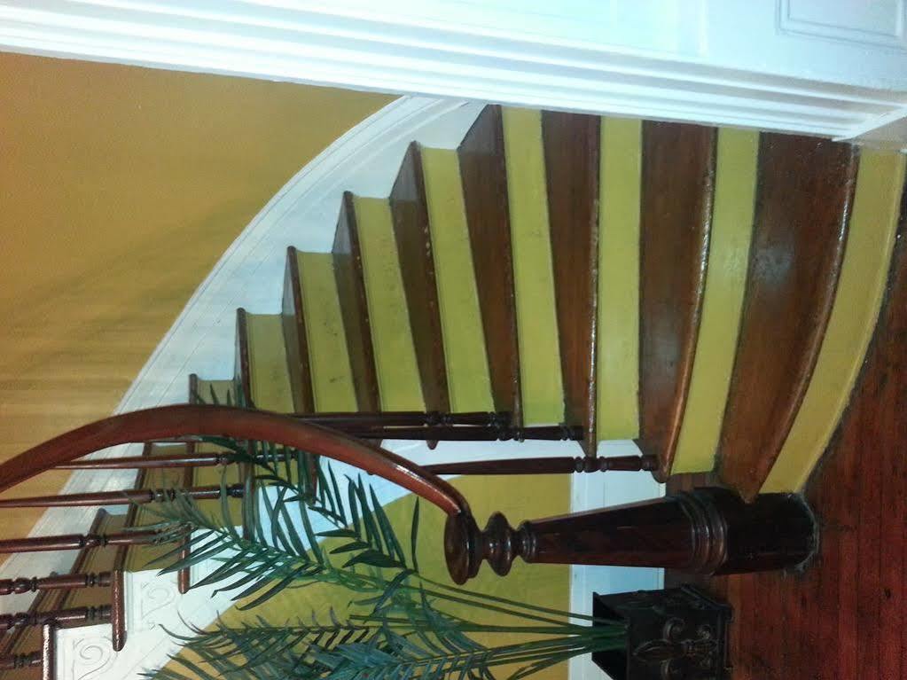 The Magnolia Mansion Hotel 4*
